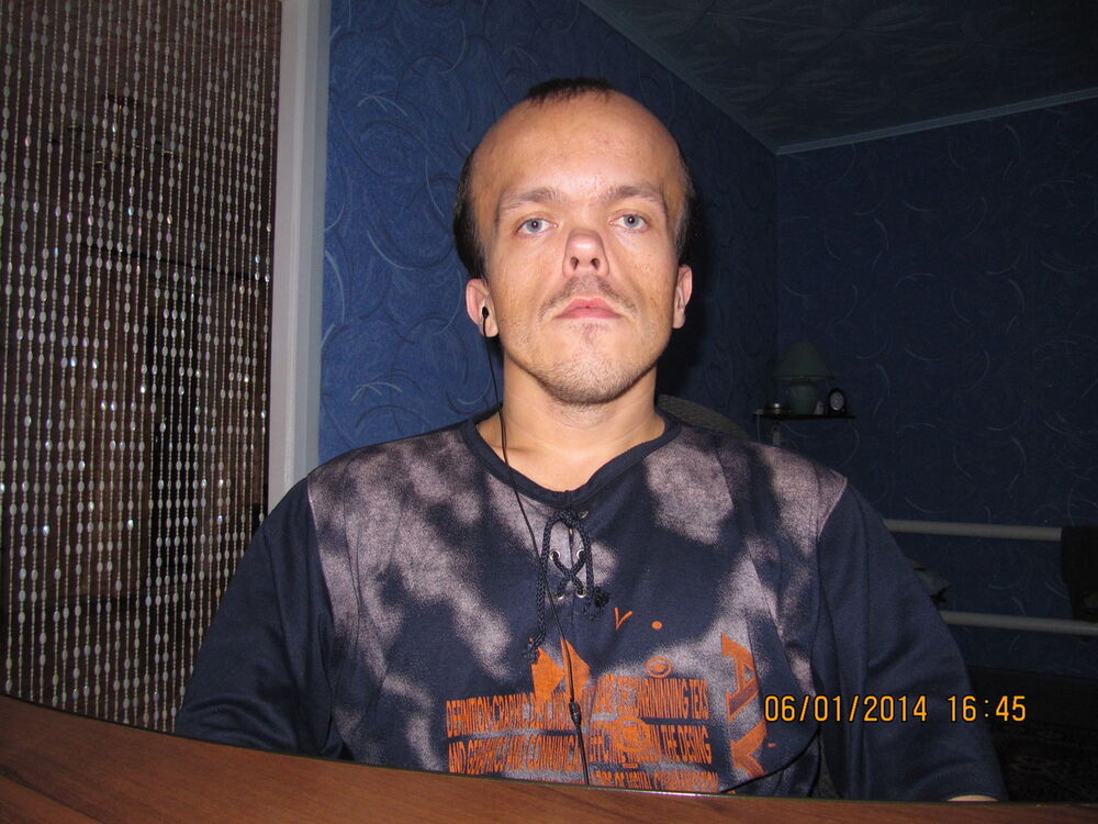 ���� 4201563 ������� �������, 40 ���, ���� ���������� � �����������