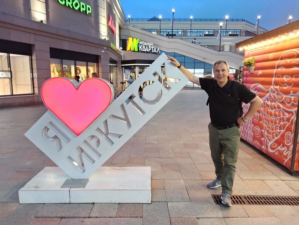 ���������� ����������, ���� ������� ������, 47 ���, ������������ ��� ������, ����� � ���������