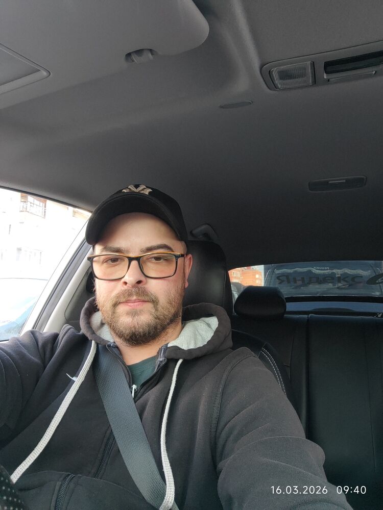 ���� 56004983 ������� �������, 34 ����, ���� ���������� � �����