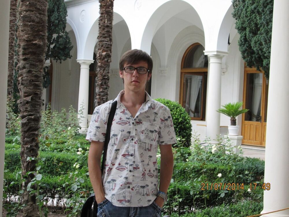 ���� 8551973 ������� ���������, 33 ����, ���� ���������� � �������-��-����