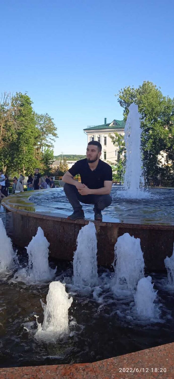 ���� 27581533 ������� ��� ���, 28 ���, ���� ���������� � ��������