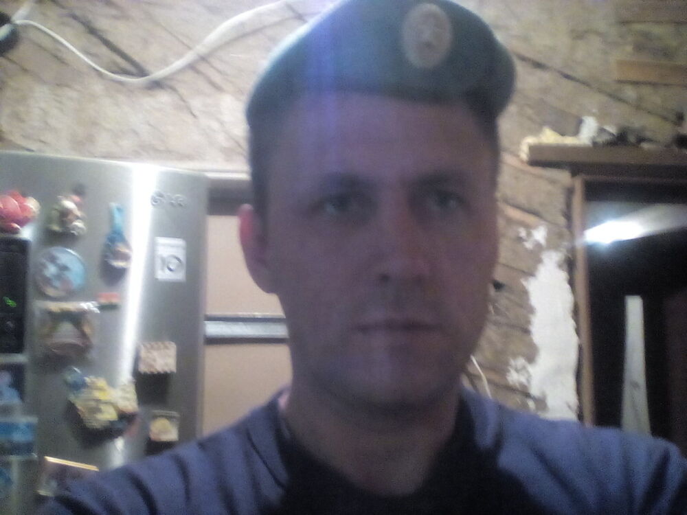 ���������� ������-��-����, ���� ������� �����, 44 ����, ������������ ��� ������, ����� � ���������, c�������� ���������