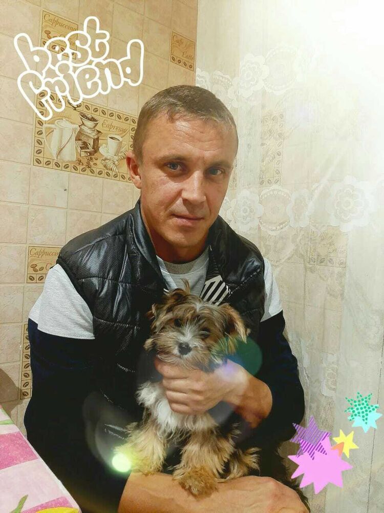 ���������� �����, ���� ������� ����, 44 ����, ������������ ��� ������, ����� � ���������