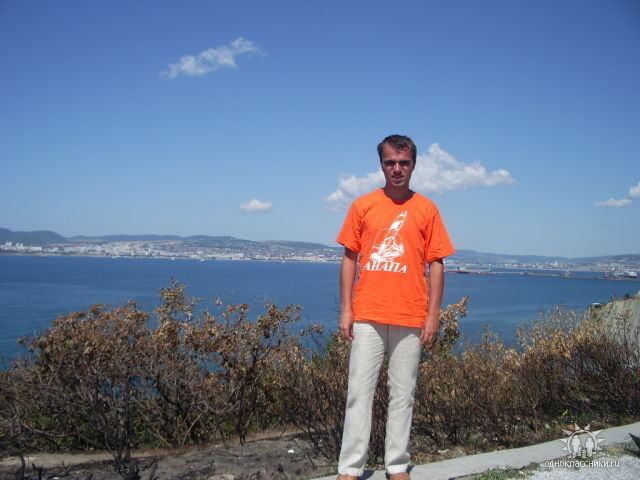 ���� 7196983 ������� �����, 48 ���, ���� ���������� � ������