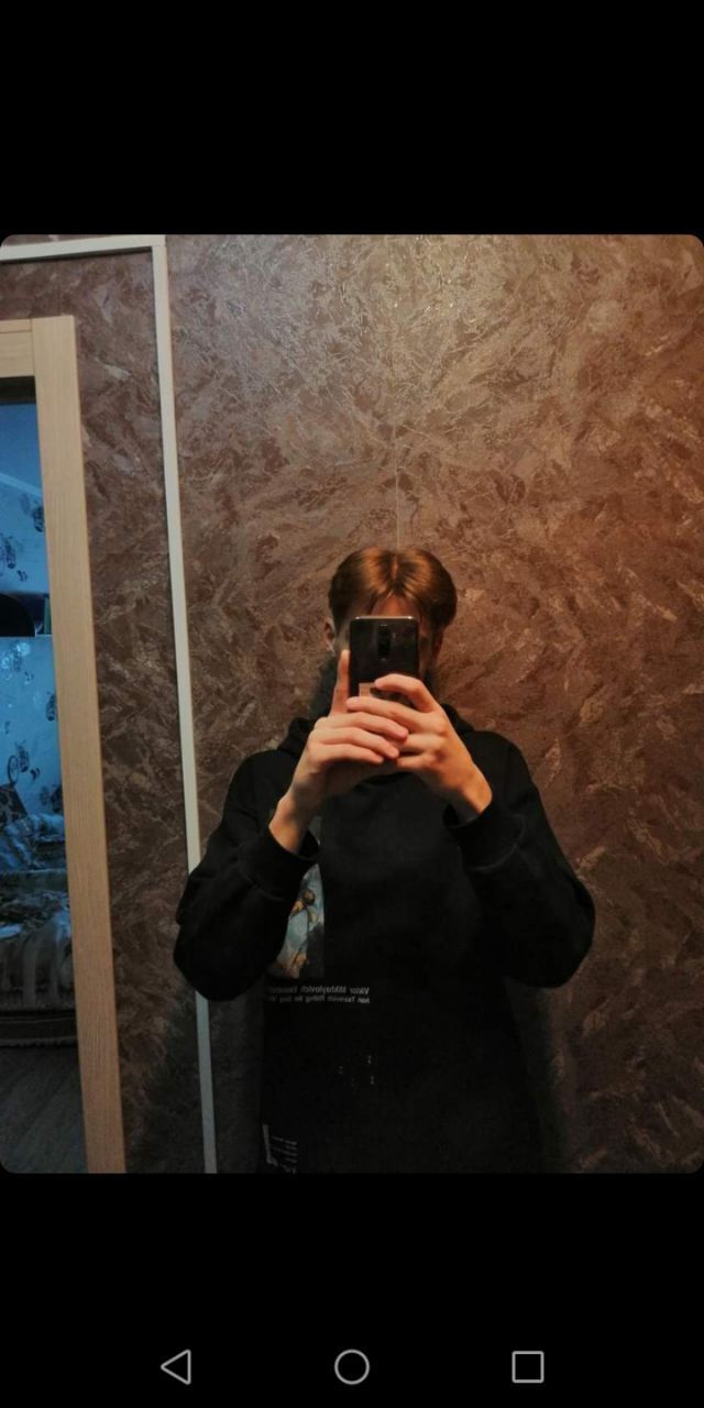 ���� 25908143 ����� Tratil, 21 ���, ���� ���������� � �������