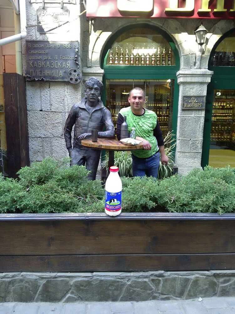 ���������� �������, ���� ������� �������, 44 ����, ������������ ��� ������, ����� � ���������, ���������