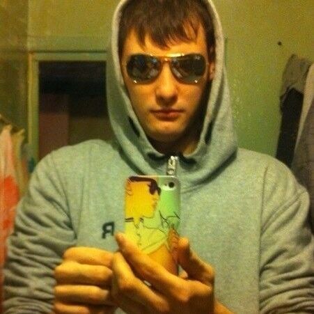 ���� 9519493 ������� �����, 38 ���, ���� ���������� � ������