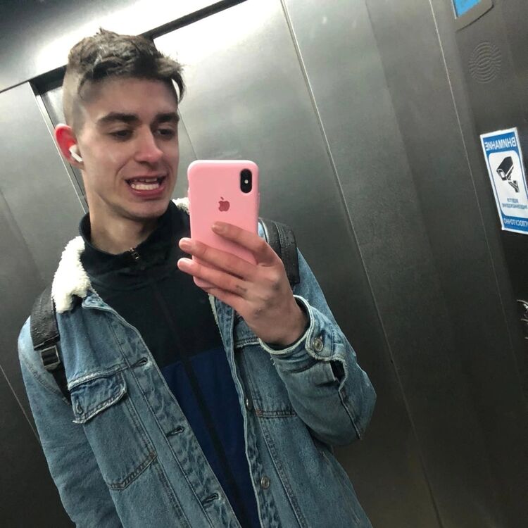 ���� 25643923 ����� ��������, 24 ����, ���� ���������� � �����-����������