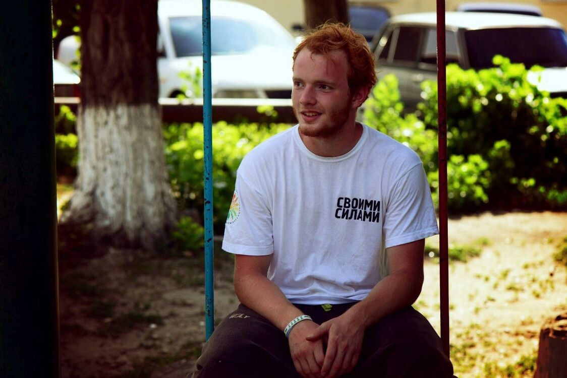 ���������� ������, ���� ������� ������, 29 ���, ������������ ��� ������, ����� � ���������, c�������� ���������