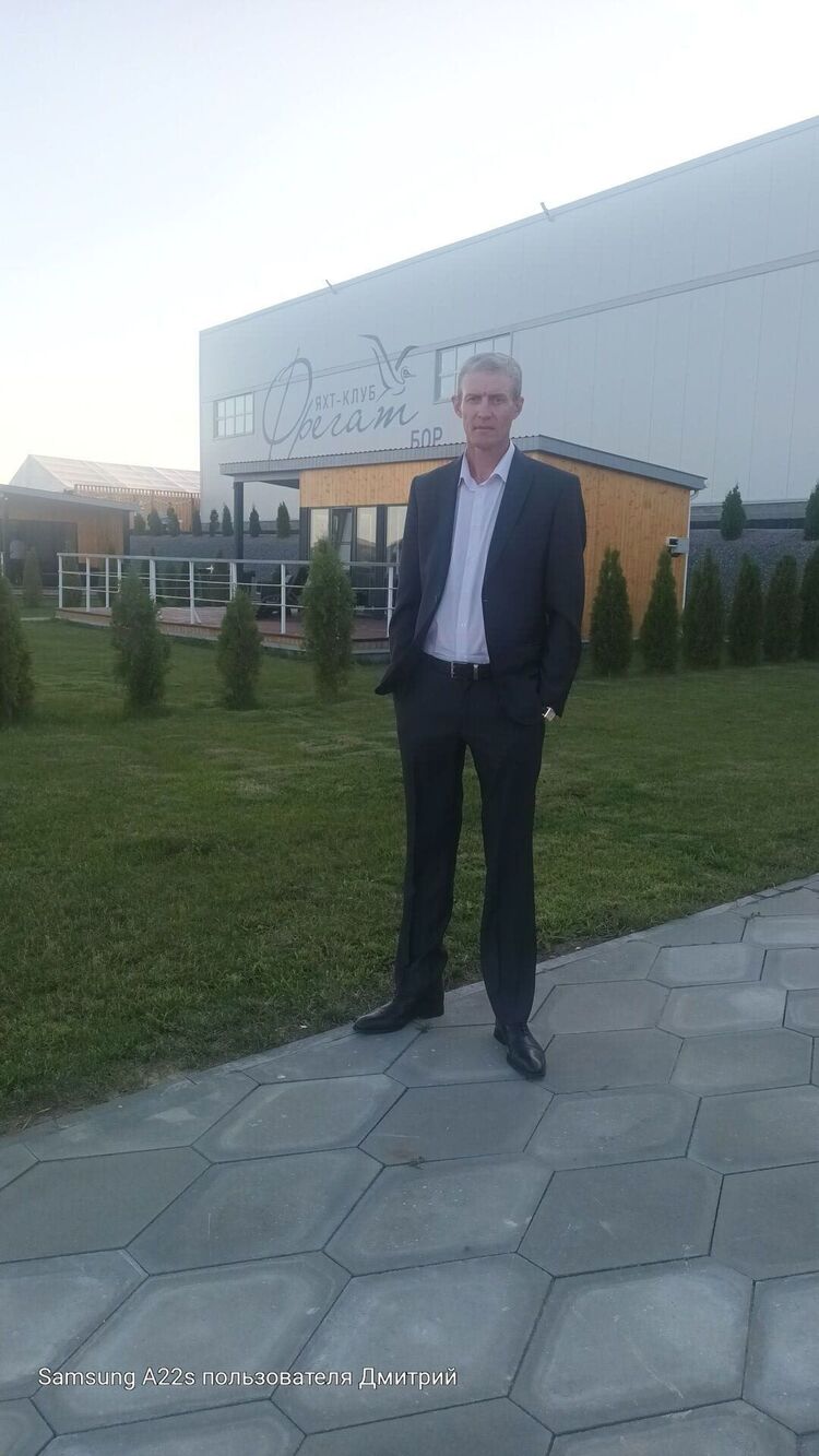 ���� 56221013 ������� �������, 43 ����, ���� ���������� � ����