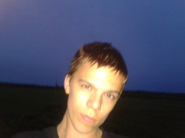 ���� 6636103 ������� ��������, 29 ���, ���� ���������� � ����������