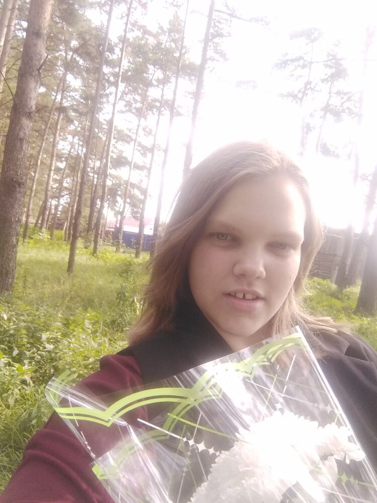 ���� 56086383 ������� �����, 20 ���, ���� ���������� � �������