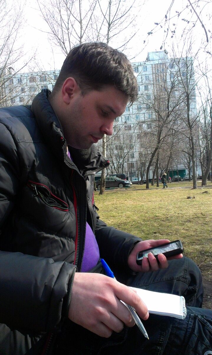  ,   Fedor, 40 ,   