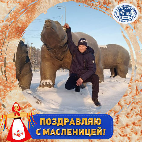 ���������� ����, ���� ������� ������, 38 ���, ������������ ��� ������, ����� � ���������