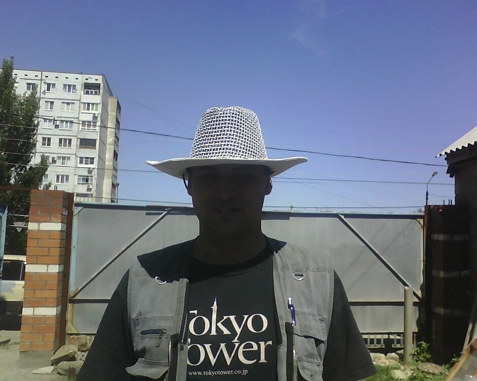 ���� 4065373 ������� ���, 38 ���, ���� ���������� � ��������