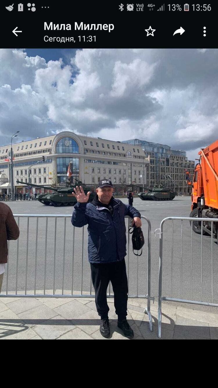 ���� 26773873 ������� ������, 50 ���, ���� ���������� � ����������