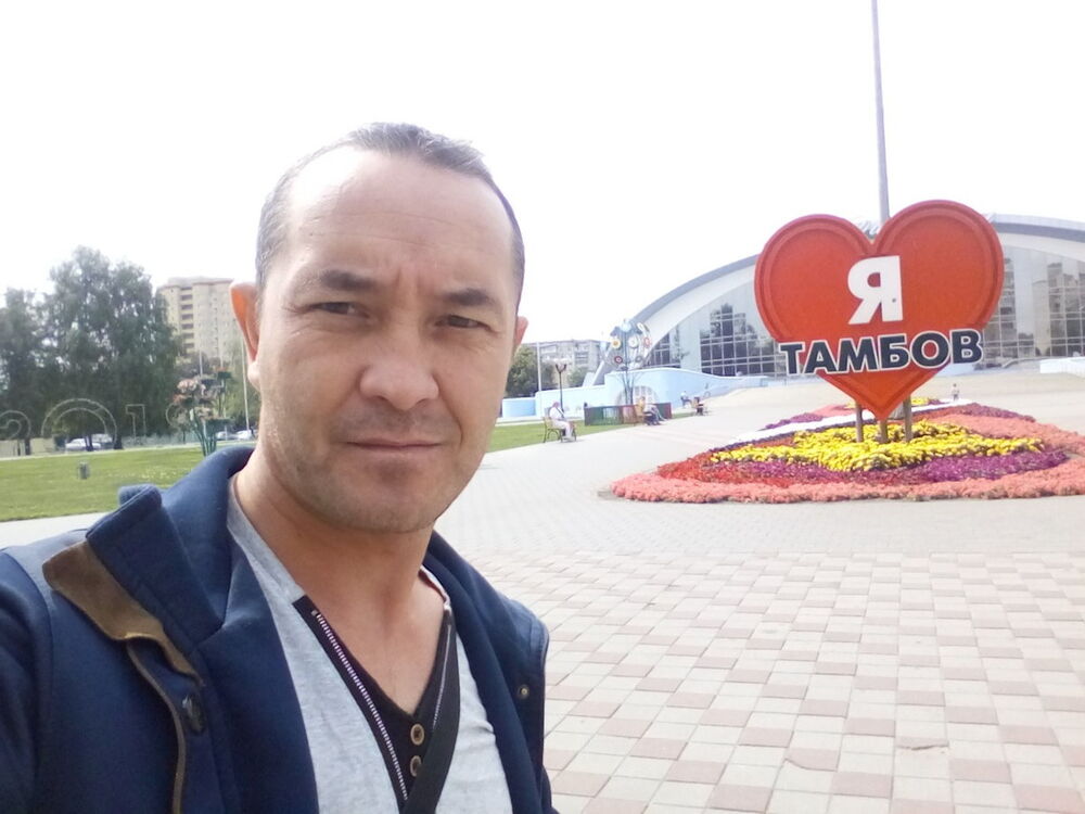 ���������� �����-���������, ���� ������� ����, 41 ���, ������������ 