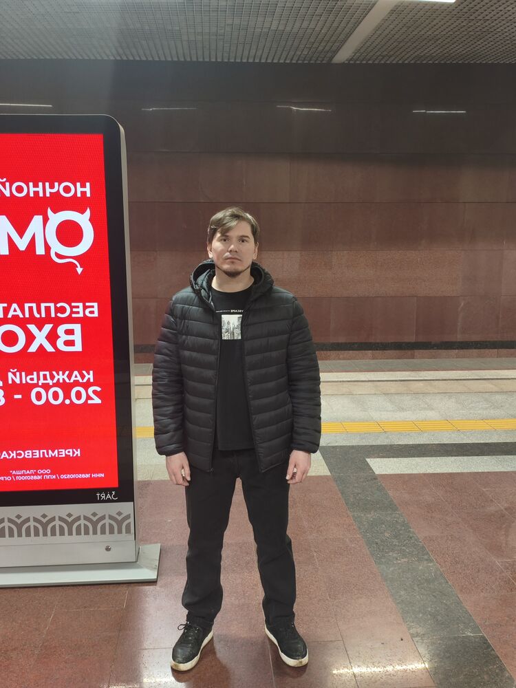 ���� 56341033 ������� �����, 37 ���, ���� ���������� � ������