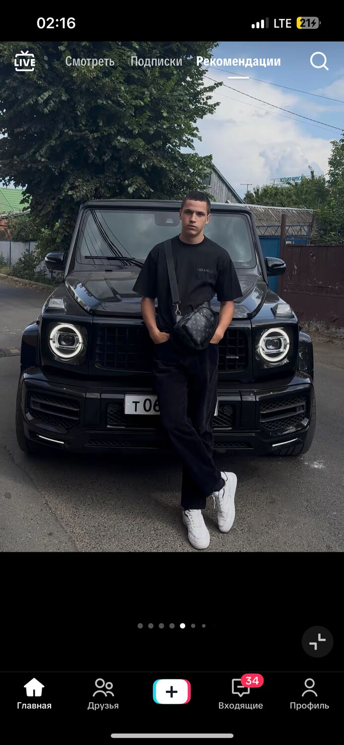 ���� 56004123 ����� ����, 20 ���, ���� ���������� � ������