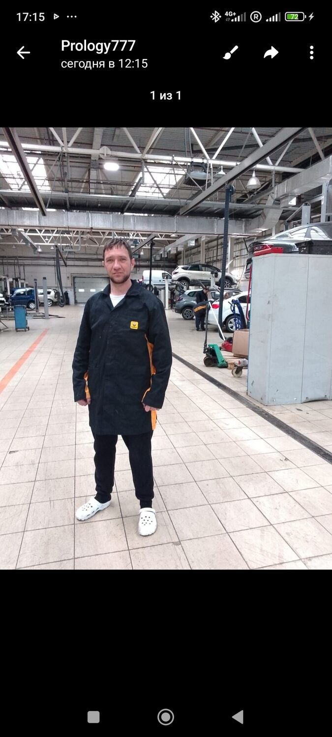 ���� 46742433 ������� ����, 36 ���, ���� ���������� � ������ ���������