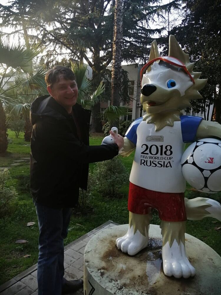 ���������� �����������, ���� ������� �������, 44 ����, ������������ ��� ������, ����� � ���������, c�������� ���������