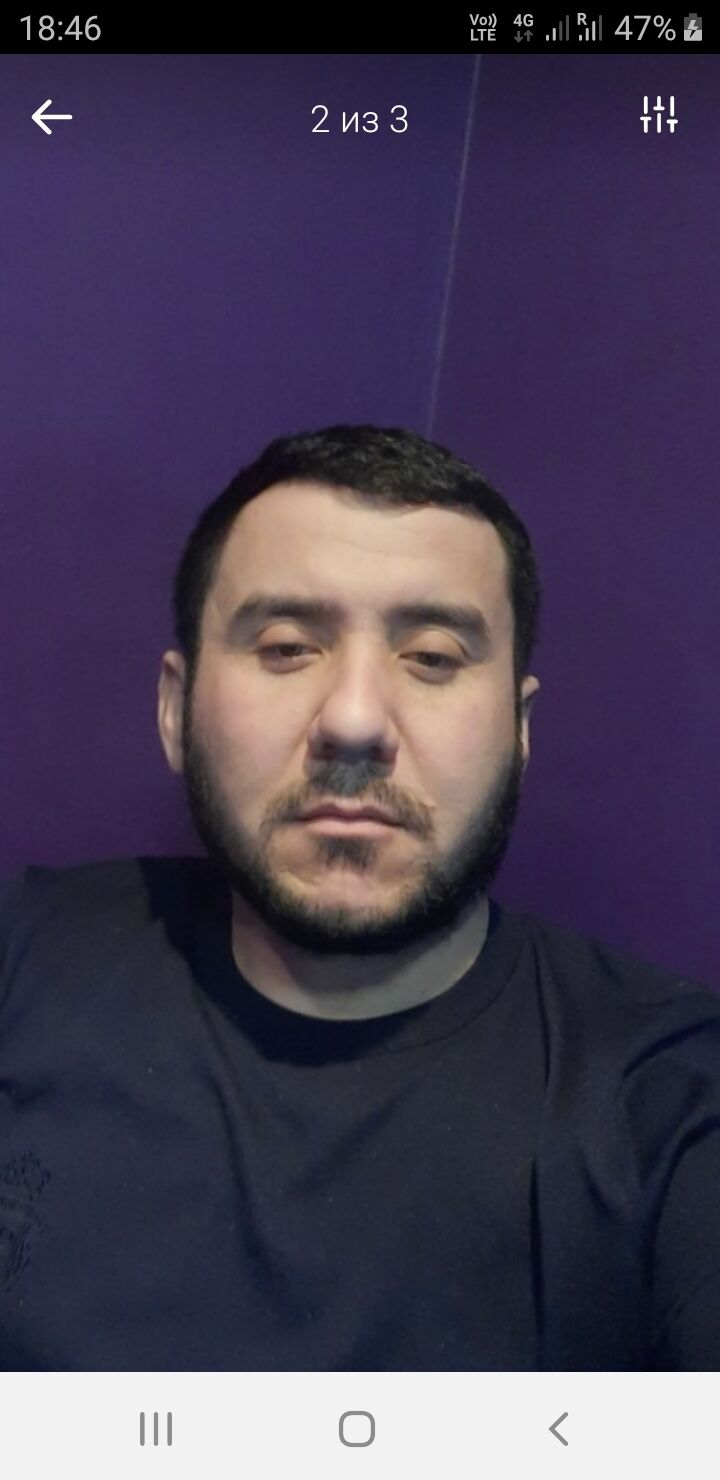 ���� 31308403 ������� ��������, 37 ���, ���� ���������� � ������