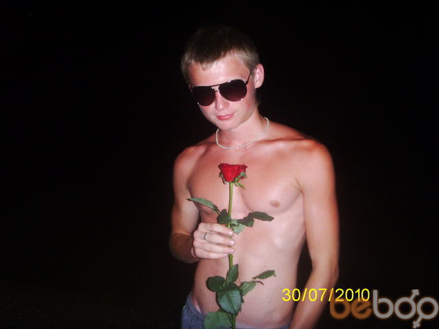  ,   KOTYARA, 33 ,   ,   , c 