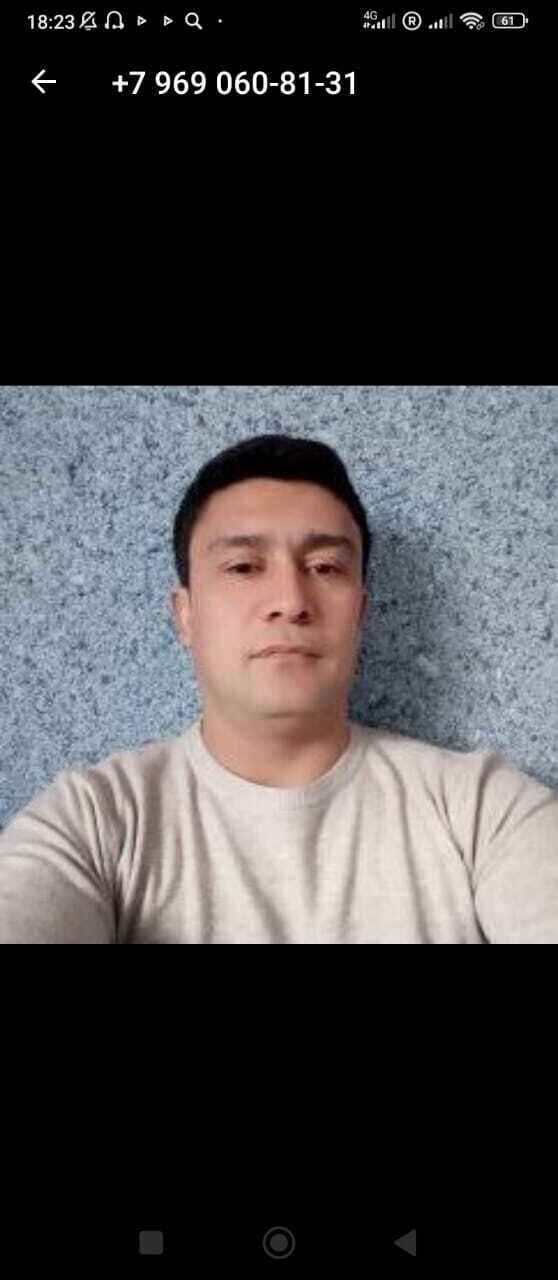 ���������� ������, ���� ������� ������, 39 ���, ������������ ��� ������, ����� � ���������