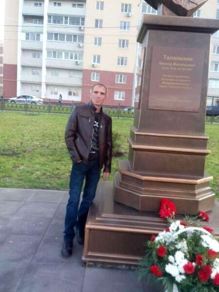 ���� 18397213 ������� �������, 44 ����, ���� ���������� � ��������