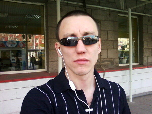 ���� 5295713 ������� �������, 49 ���, ���� ���������� � ��������