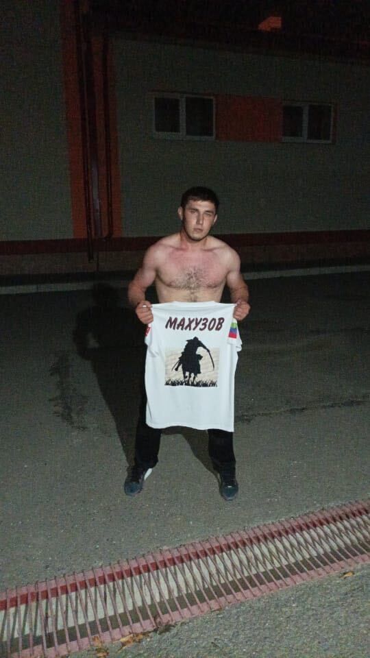 ���������� �����������, ���� ����� Nurmagomed, 24 ����, ������������ ��� ������, ����� � ���������