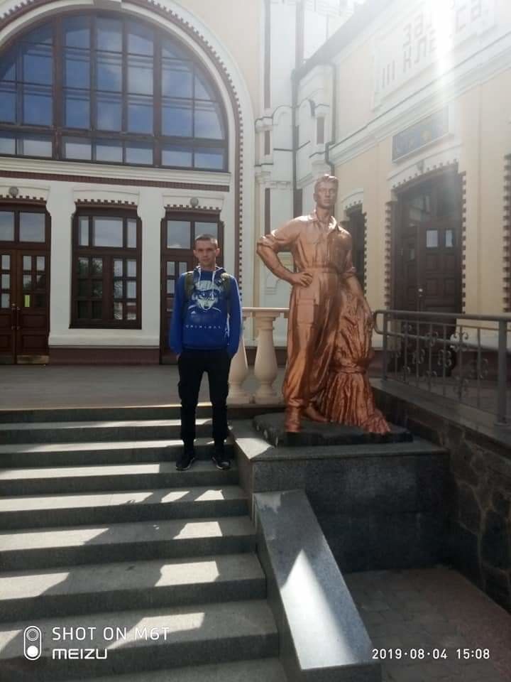  18560643  , 31 ,    