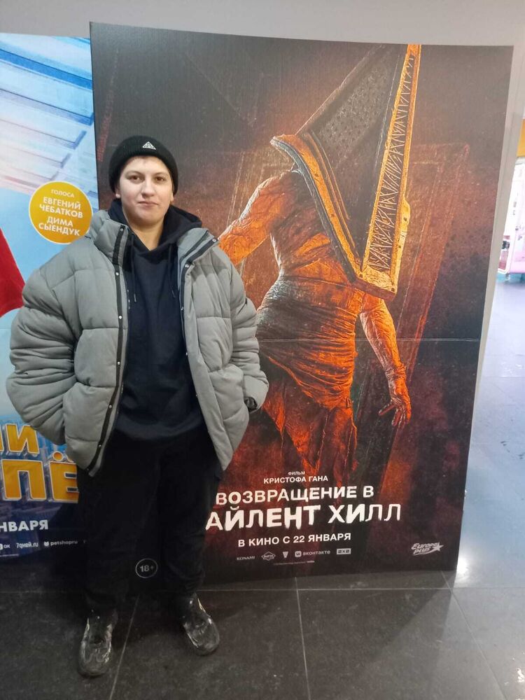 ���� 55517203 ������� �����, 19 ���, ���� ���������� � �����-����������