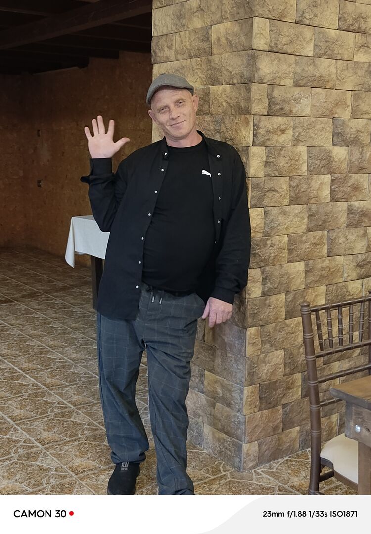 ���� 45987553 ������� �������, 42 ����, ���� ���������� � ������������