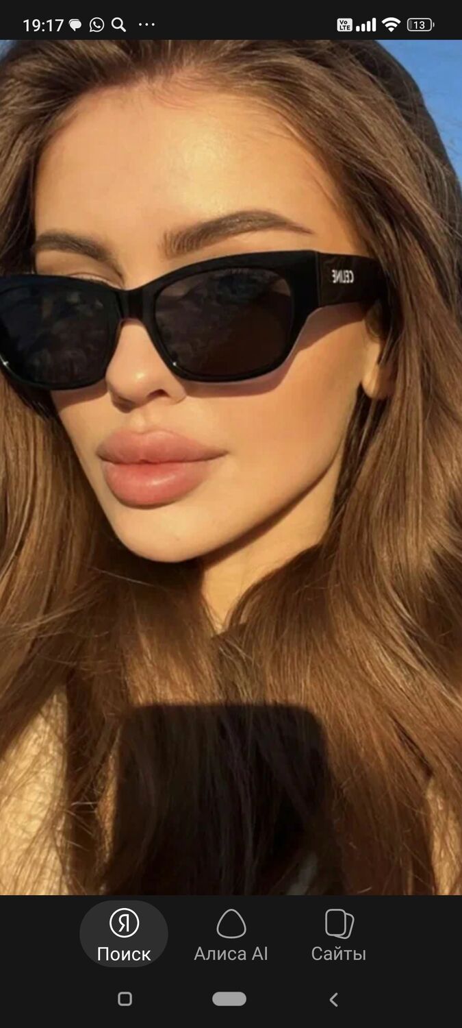 ���� 56365673 ������� ���������, 34 ����, ���� ���������� � �������