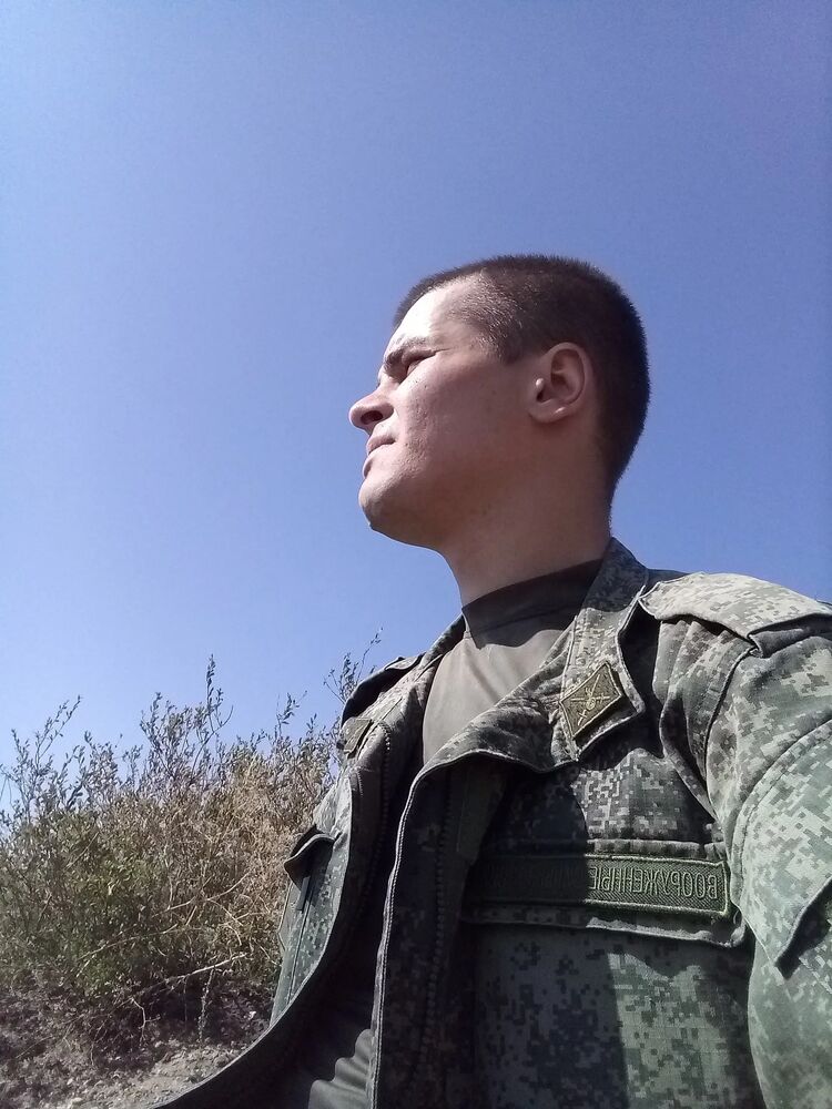 ���� 33009623 ������� ������, 31 ���, ���� ���������� � ������������