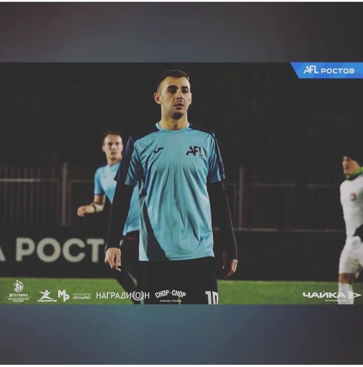 ���������� ������-��-����, ���� ������� ����, 29 ���, ������������ ��� ������, ����� � ���������