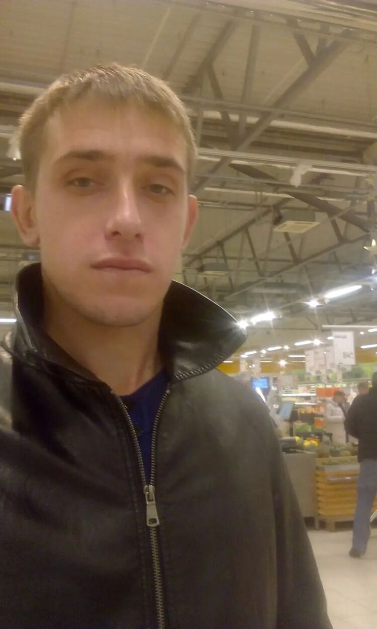 ���� 41529293 ������� ����, 38 ���, ���� ���������� � ������