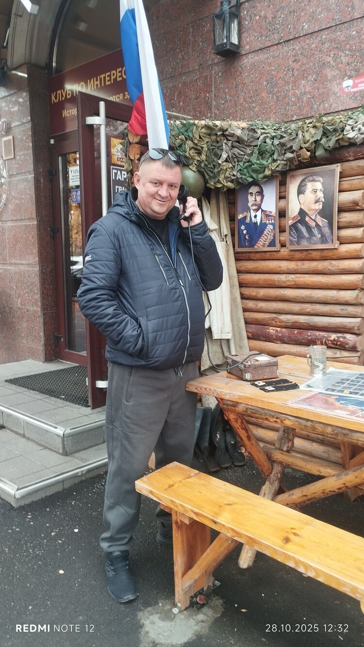 ���� 56042233 ������� �����, 54 ����, ���� ���������� � ��������