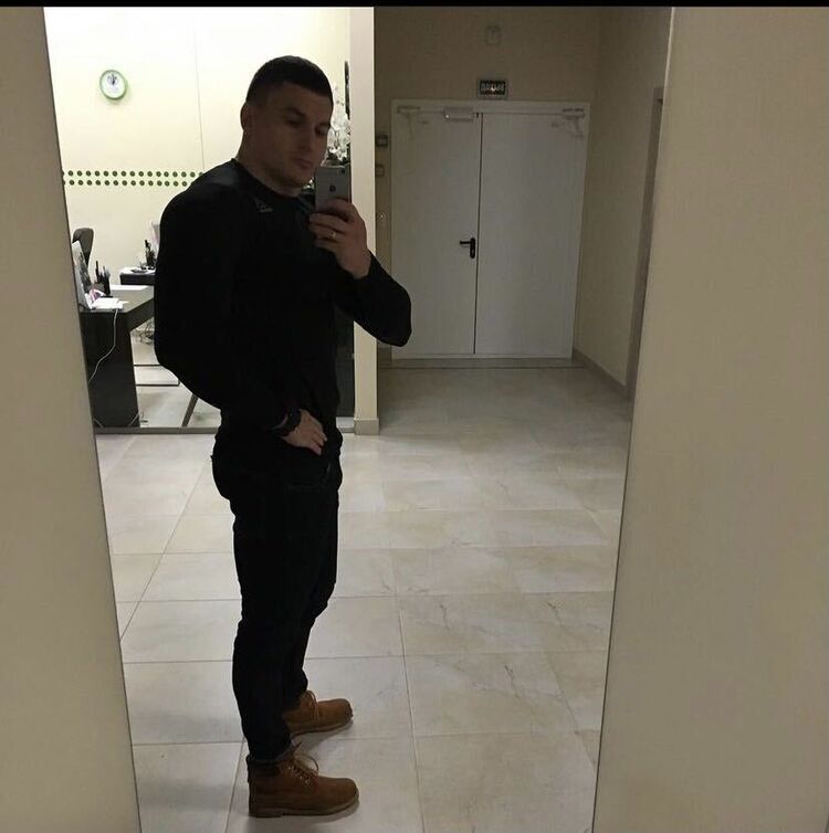 ���� 24861613 ������� �����, 44 ����, ���� ���������� � ������