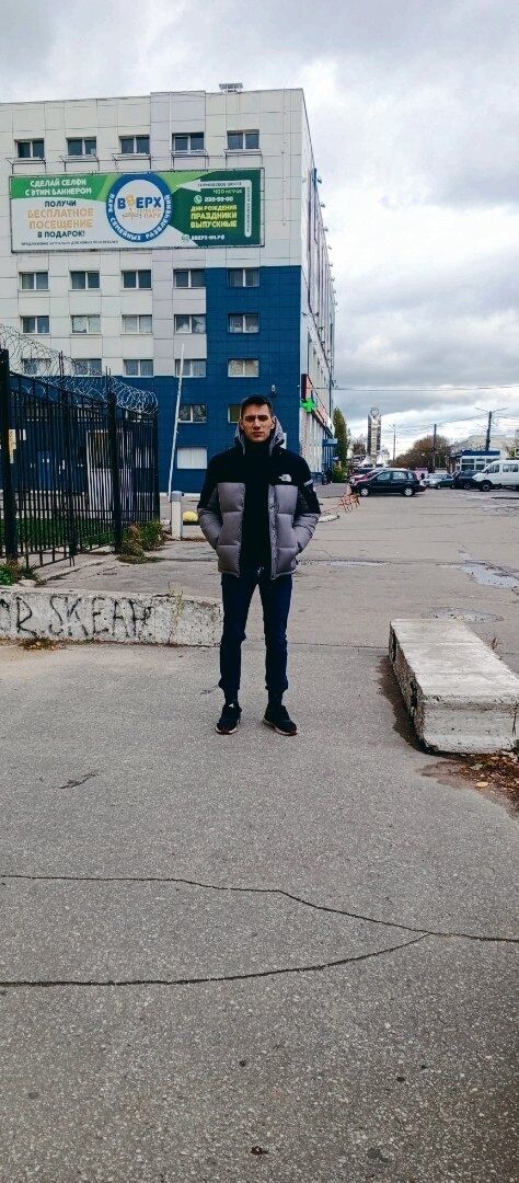 ���� 38984253 ����� ������, 24 ����, ���� ���������� � ������ ���������