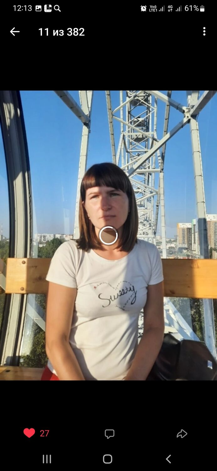 ���������� �����, ���� ������� �������, 44 ����, ������������ ��� ������, ����� � ���������, c�������� ���������