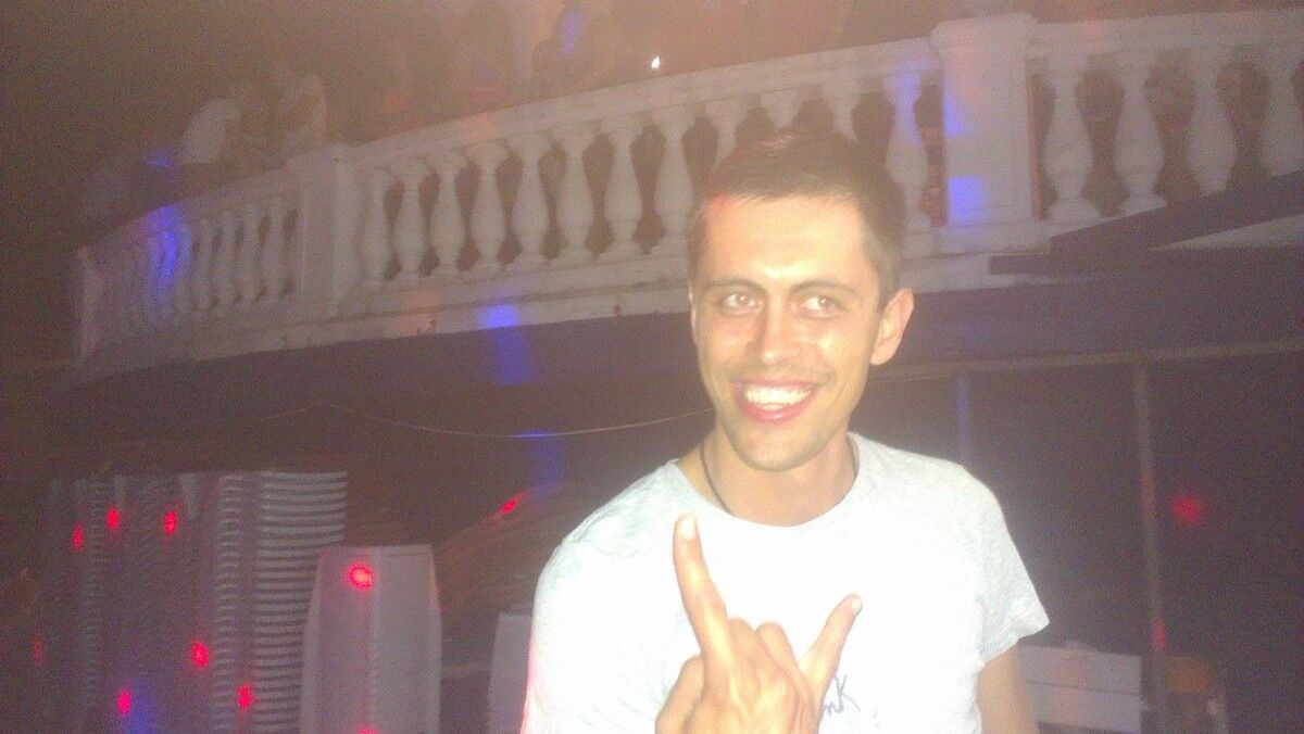 ���������� ���������, ���� ������� ����, 44 ����, ������������ ��� ������, ����� � ���������, c�������� ���������, ���������