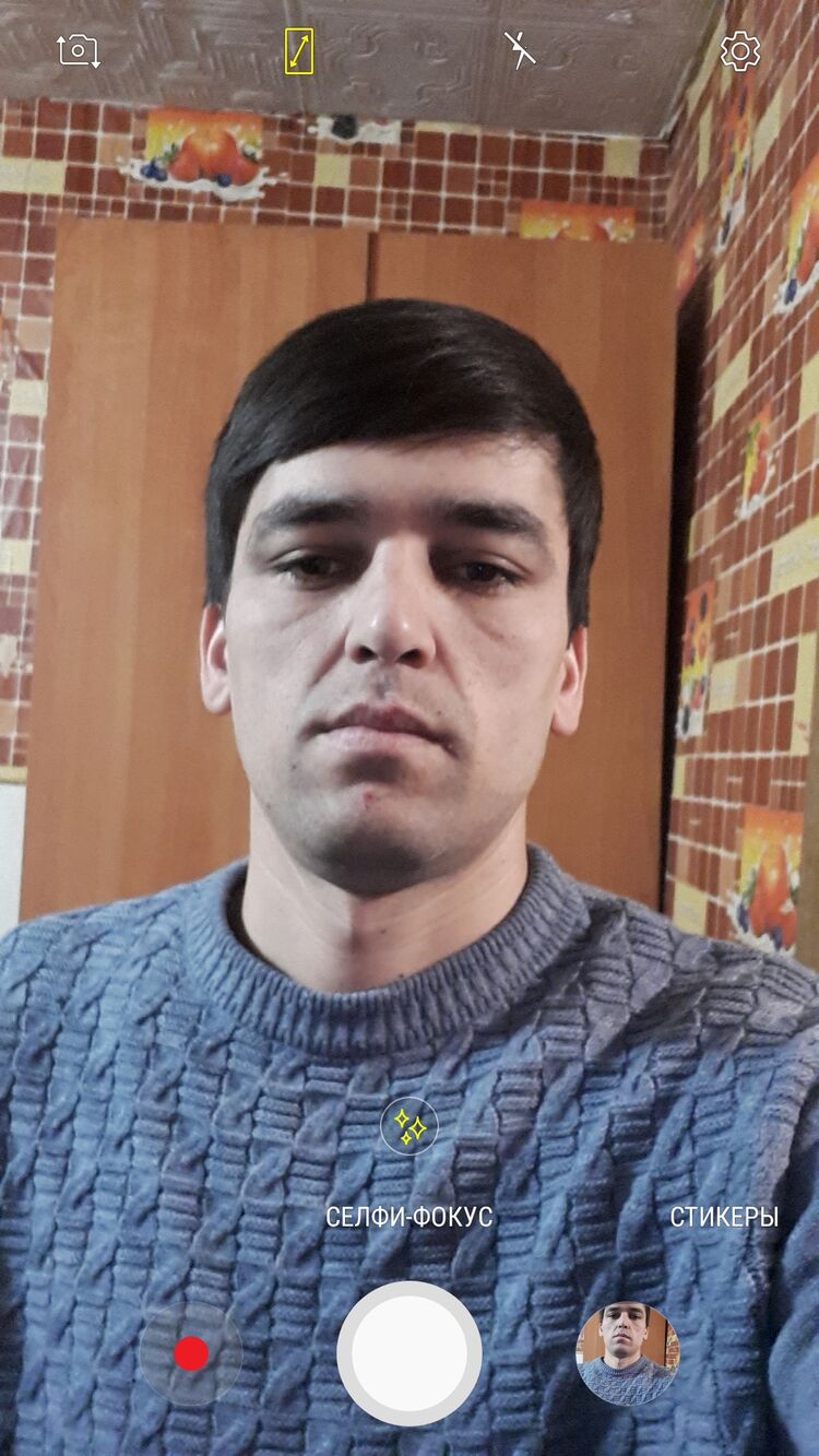 ���� 25410683 ������� ������, 32 ����, ���� ���������� � �����������