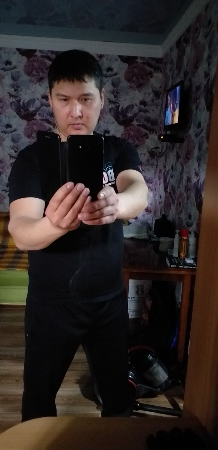 ���� 23290013 ������� ����, 43 ����, ���� ���������� � ������