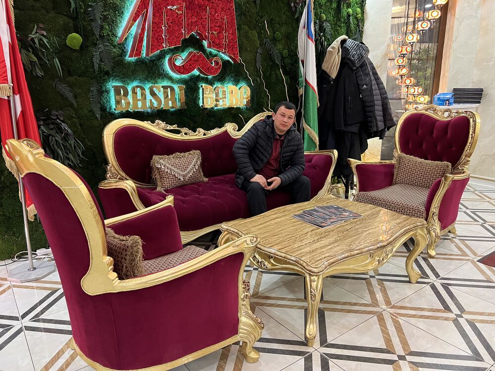 ���� 25242603 ������� �����, 32 ����, ���� ���������� � ��������