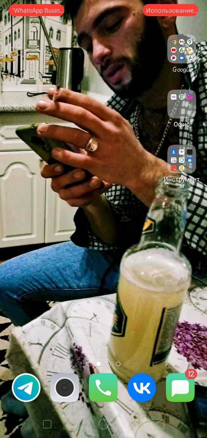 ���� 34060483 ����� ����, 24 ����, ���� ���������� � ��������