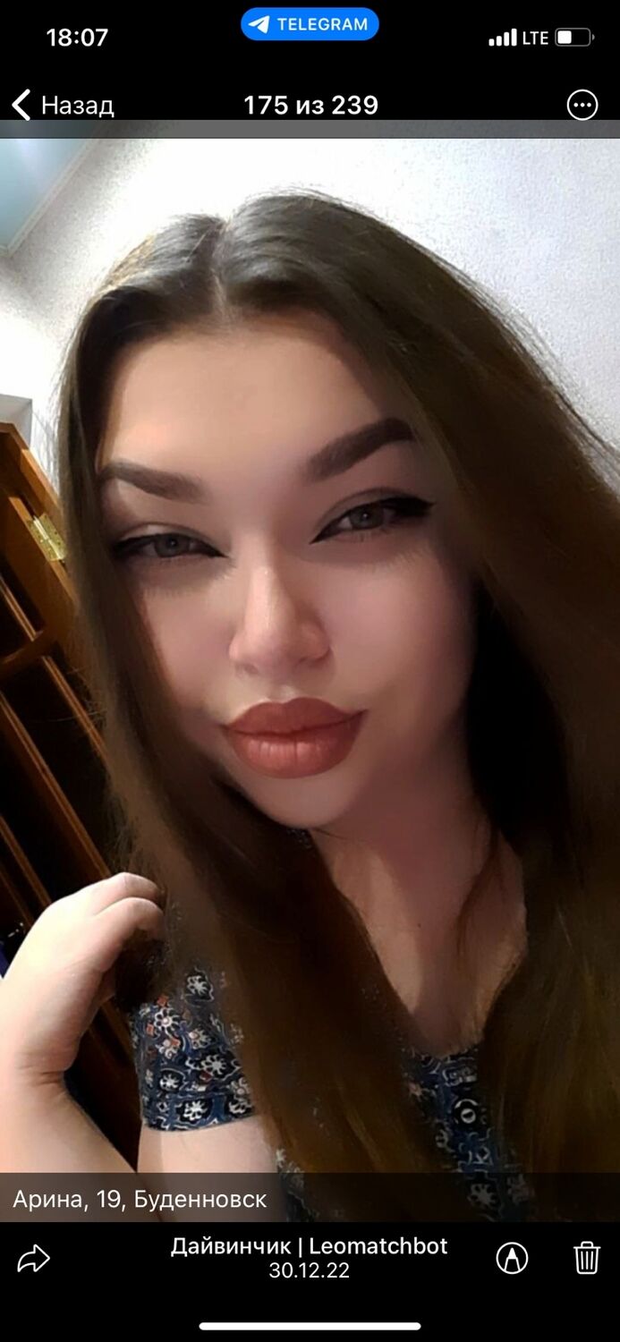 ���� 31674833 ������� ���, 26 ���, ���� ���������� � ������������