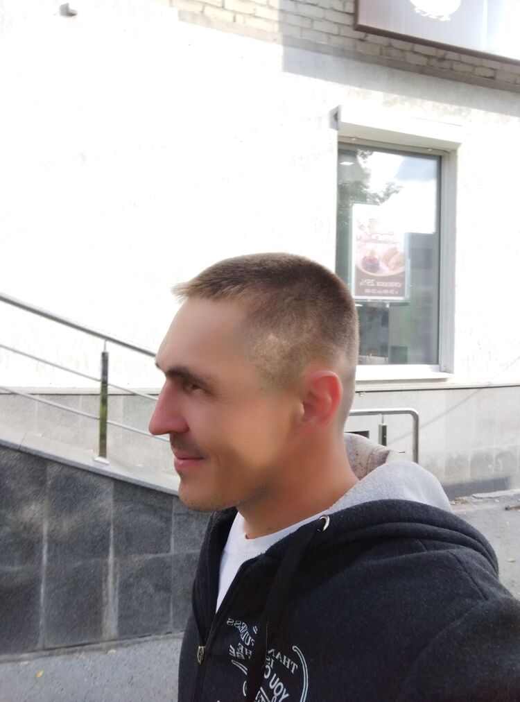  37841743  Romashka, 37 ,    