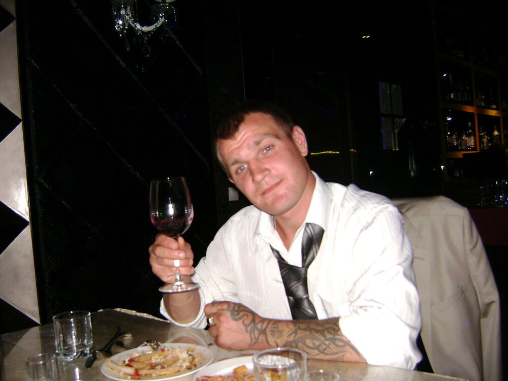 ���������� ������, ���� ������� ������, 39 ���, ������������ ��� ������, ����� � ���������